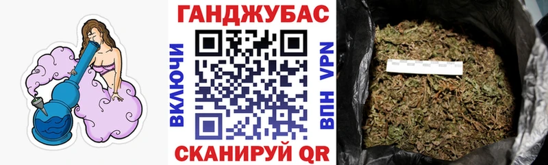 Где можно купить наркотики Славгород Гашиш  Галлюциногенные грибы  Амфетамин  Меф мяу мяу  Марихуана 