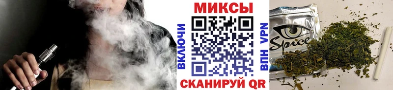 БУТИРАТ BDO  Славгород 