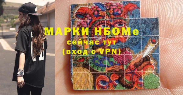 прущая мука Баксан