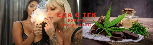 прущая мука Баксан