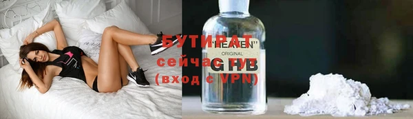 прущая мука Баксан
