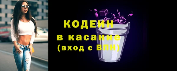 марихуана Балабаново