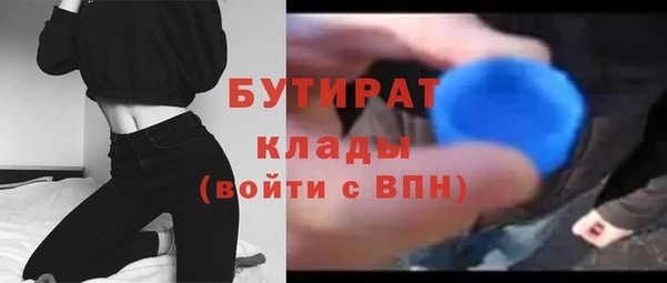 прущая мука Баксан