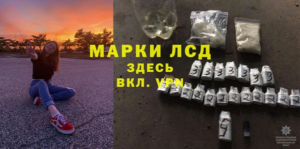 mdma Михайлов