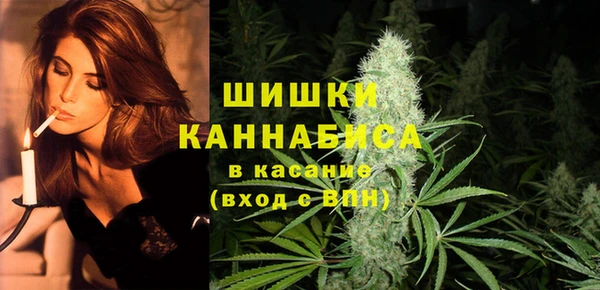 МДМА Михайловка