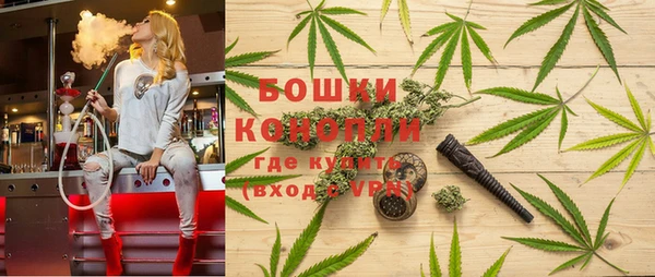 марихуана Балабаново