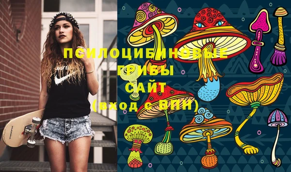 марихуана Балабаново