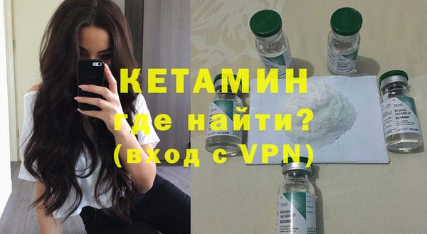 шишки Балахна