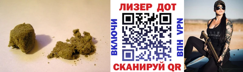 LSD-25 экстази кислота  mega рабочий сайт  Славгород 